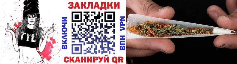 Сколько стоит Кологрив Alpha-PVP Гашиш hydra как войти МАРИХУАНА
