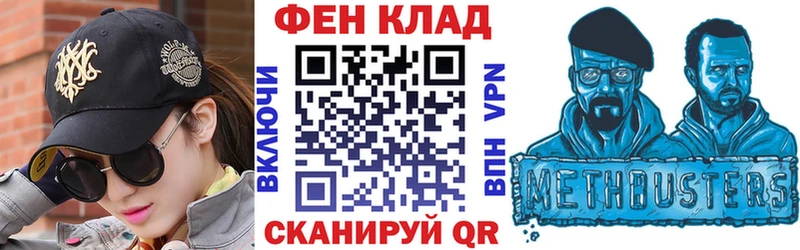 Амфетамин 97%  купить  сайты  Кологрив 