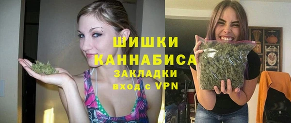 гашишное масло Армянск