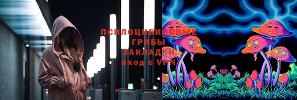 гашишное масло Армянск