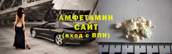 экстази Баксан