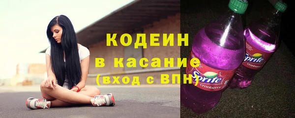 гашишное масло Армянск