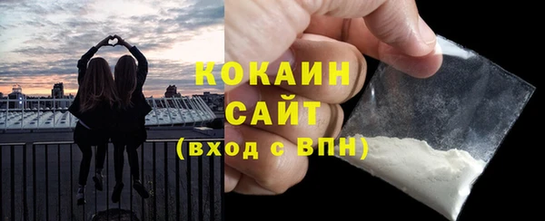 бошки Валуйки