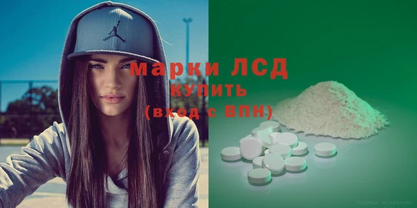 метамфетамин Балабаново