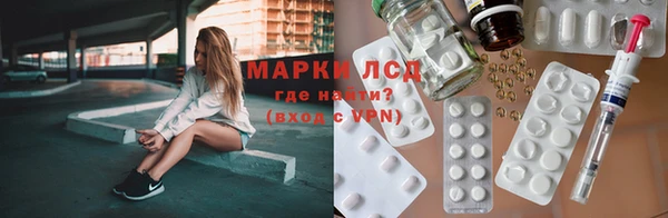 гашишное масло Армянск