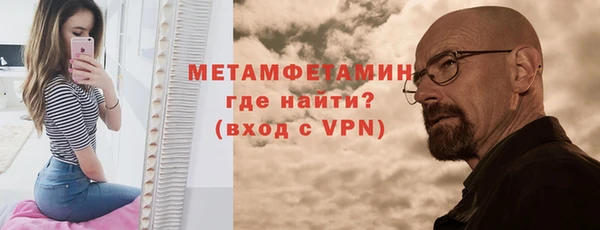 mix Балахна