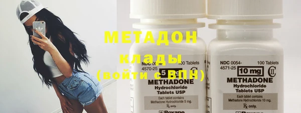 гашишное масло Армянск