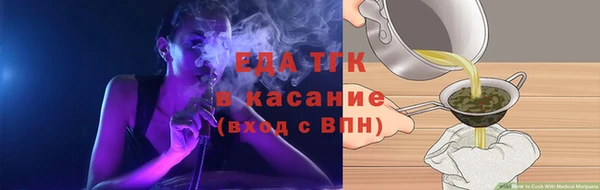 гашишное масло Армянск