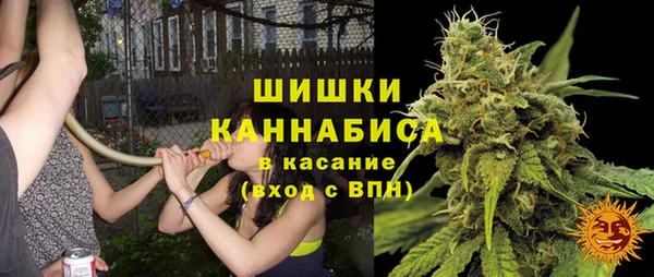 экстази Баксан