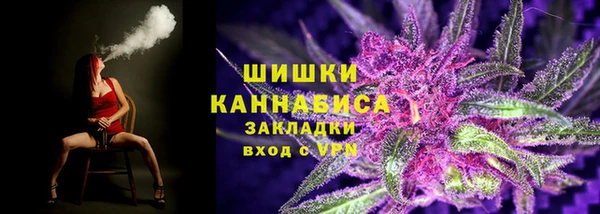 гашишное масло Армянск