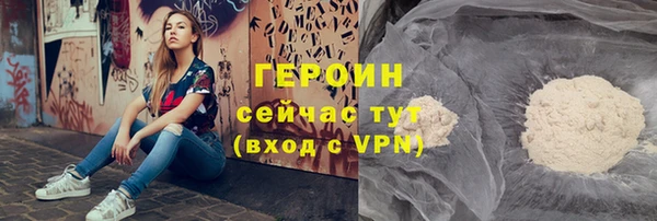 спиды Арсеньев
