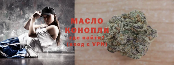 mix Балахна