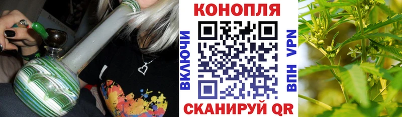 Бошки марихуана индика  купить  сайты  Кологрив 